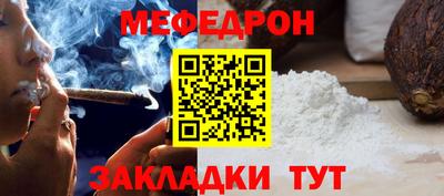 МДМА Гай