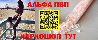 гашиш Гагарин