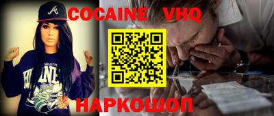 гашиш Гагарин