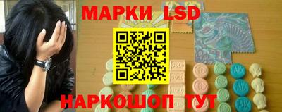 МДМА Гай