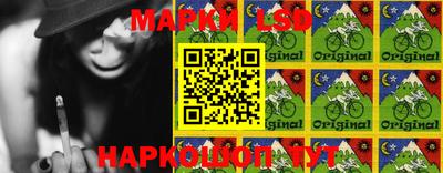 гашиш Гагарин