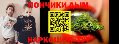 прущая мука Гатчина