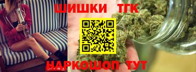 гашиш Гагарин