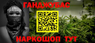 МДМА Гай