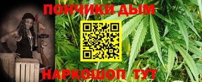 прущая мука Гатчина
