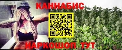 гашиш Гагарин