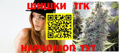 МДМА Гай