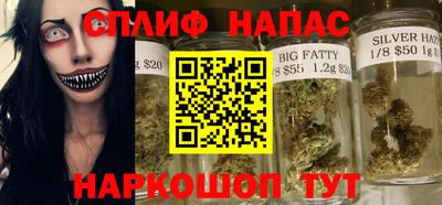 гашиш Гагарин