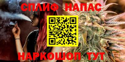 прущая мука Гатчина