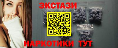 гашиш Гагарин