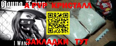 МДМА Гай