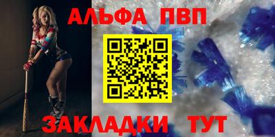 прущая мука Гатчина