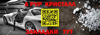МДМА Гай