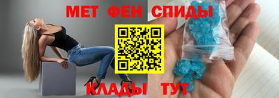 гашиш Гагарин