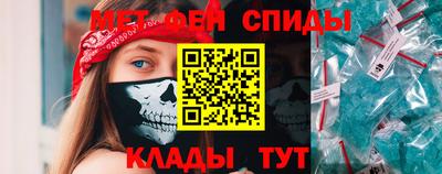 гашиш Гагарин