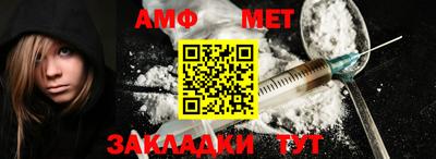 МДМА Гай
