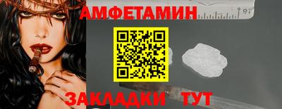 гидропоника Славгород