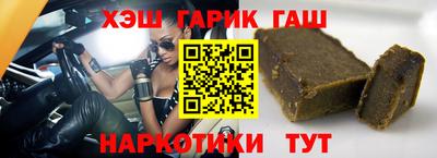 прущая мука Гатчина
