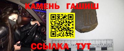 прущая мука Гатчина