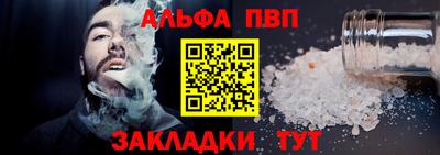 гашиш Гагарин