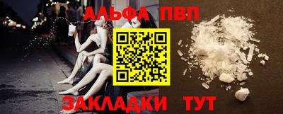МДМА Гай