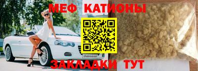 прущая мука Гатчина
