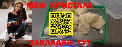 гашиш Гагарин
