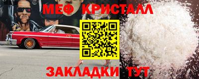 МДМА Гай