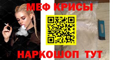 прущая мука Гатчина